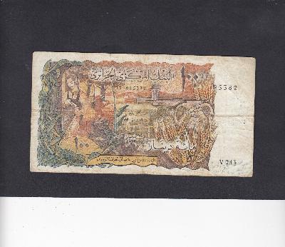 Beschrijving voorzijde: EARS